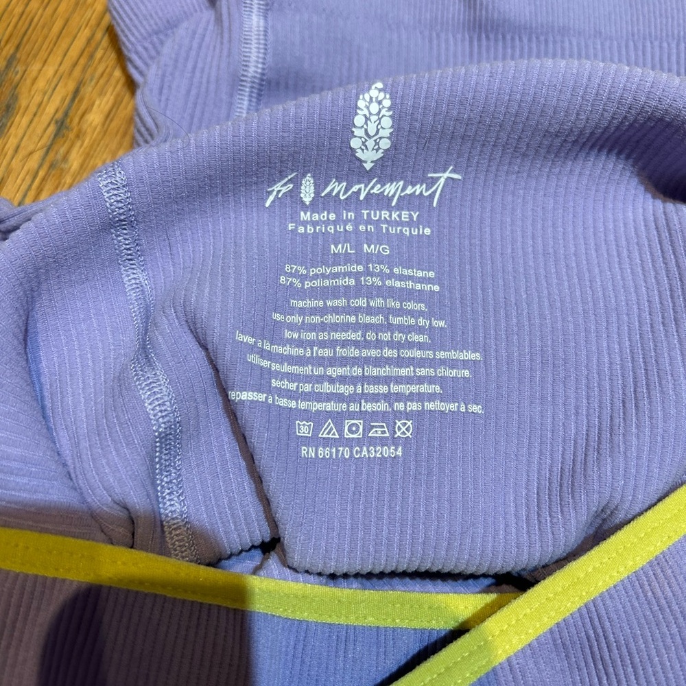 Free People Purple and Yellow Bike Shorts with Crossover Waistband M/L - Picture 4 of 8